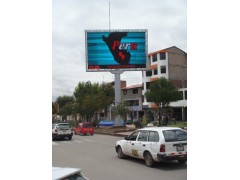 P10戶外全彩LED電子顯示屏-- 深圳市大眼界光電科技有限公司