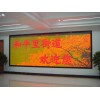 室內3.75雙色LED顯示屏