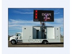 車載移動顯示屏-- 深圳市顧通科技有限公司