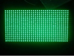 供應LED單元板-- 深圳市德力光電有限公司