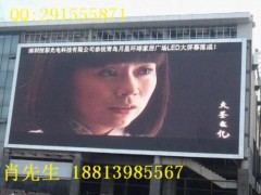PH16室外全彩LED顯示屏-- 深圳市恒彩光電科技有限公司