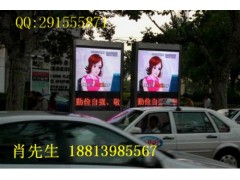 PH10室外全彩LED顯示屏-- 深圳市恒彩光電科技有限公司