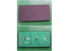 LEDP10半戶外單色顯示屏-- 深圳市世長和光電科技有限公司