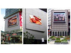 P10戶外LED顯示屏-- 江蘇金工科技集團有限公司