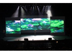 壓鑄鋁P4LED顯示屏-- 深圳晟昊光顯電子有限公司