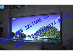 舞臺led顯示屏-- 深圳市四通顯示科技有限公司