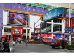 PH20室外全彩LED顯示屏-- 深圳市恒彩光電科技有限公司