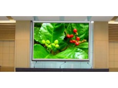 LED顯示屏-- 安徽華夏顯示技術有限公司