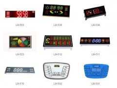 led數碼彩屏-- 慈溪光磊電子有限公司