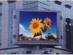 全彩顯示屏-- 深圳市宇博顯示屏有限公司