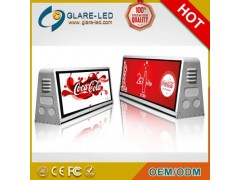 LEDP5戶外全彩雙面車載屏-- 深圳市格萊光電子有限公司