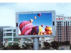 晟昊戶外全彩P16LED電子顯示屏-- 深圳晟昊光顯電子有限公司