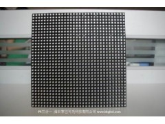 P5室內三合一全彩屏-- 博創福瑞科技有限公司