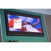 P16全彩LED顯示屏