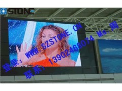 led顯示屏室內(nèi)全彩p8-- 深圳市四通顯示科技有限公司