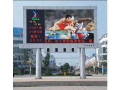戶外全彩P16屏-- 深圳騰博光電技術有限公司