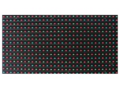 P20戶外實像素LED全彩模組-- 深圳市晶貝爾光電科技有限公司