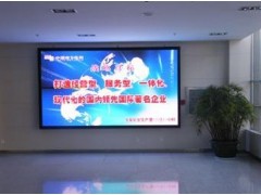 LED電子顯示屏-- 深圳市冠奧通康體實業有限公司