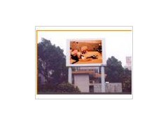 室外全彩LED顯示屏-- 深圳市國佳光電有限公司