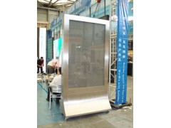 室內全彩表貼單元板-- 深圳市光祥科技有限公司