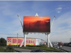 大型商場、酒店戶外全彩P12的LED顯示屏-- 深圳宏源誠信光電技術有限公司