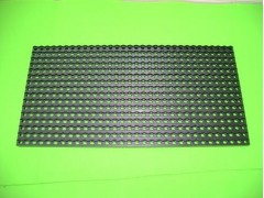 LED塑膠套件P10半戶外面罩-- 深圳市嘉進興科技有限公司(LED塑膠殼)