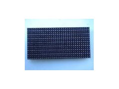 PH10室外單色LED全彩顯示屏-- 深圳市雷森光電顯示有限公司