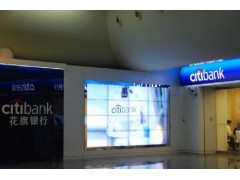 金工60寸超窄邊液晶拼接屏-- 江蘇金工科技集團有限公司