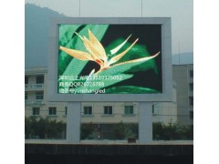 P4商場櫥窗led顯示屏-- 深圳云上光電科技有限公司