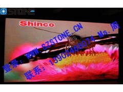 戶外全彩P12-- 深圳市四通顯示科技有限公司