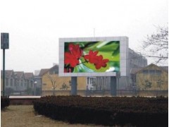 p12戶外全彩led顯示屏-- 深圳市雷億光電技術(shù)有限公司
