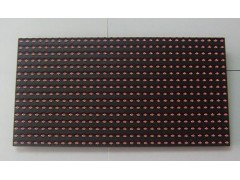 P10顯示屏 LED模組-- 冠晨光電科技有限公司