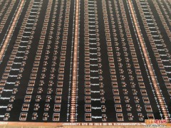 竟佳5050/RGB一米60LeD雙面黑板-- 廣州市竟佳電子有限公司