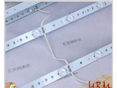 燈箱標(biāo)識LED燈條-- 上海漢漢照明有限公司