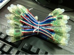 供應LED炫彩穿孔燈-- 深圳市啟迪芯科技有限公司