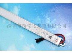 深圳廠家熱賣5050滴膠防水帶鋁槽硬燈條-- 深圳市奇銘達光電有限公司