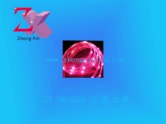 供應正欣燈飾SMD貼片燈帶-- 中山市正欣燈飾照明有限公司