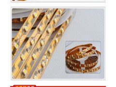 3528 LED燈帶-- 深圳市點睛照明有限公司