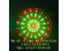 菲麗爾LED軟燈條-- 中山菲麗爾科技公司