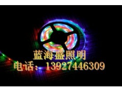 LED幻彩軟光條-- 深圳市藍海盛照明科技有限公司