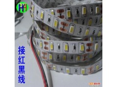 LED5630燈條 LED5730軟燈帶 室內外裝-- 深圳市華陽鴻運科技有限公司