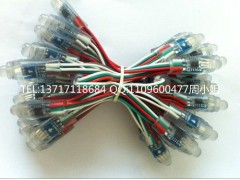 LED全彩穿孔燈串-- 深圳市啟迪芯科技有限公司