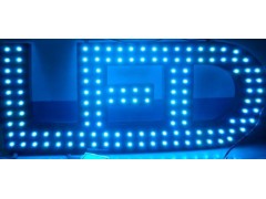 LED外露燈串,LED穿孔外露燈串-- 深圳雷晶照明科技有限公司