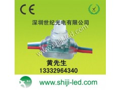 方形全彩外露燈串-- 深圳世紀光電照明有限公司