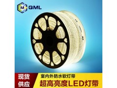 供應超美led軟燈條5050-- 濟南超美照明電器有限公司