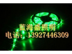 LED軟光條-- 深圳市藍海盛照明科技有限公司