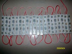 食人魚模組-- 深圳啟光照明電子有限公司