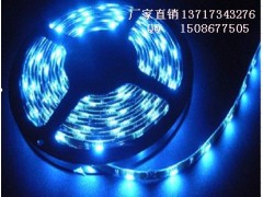 東莞環保節能LED軟燈條-- 東莞市品杰光電科技有限公司