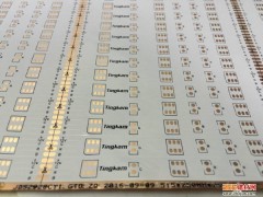 竟佳5050RGB1米30雙面復合扳三燈-- 廣州市竟佳電子有限公司