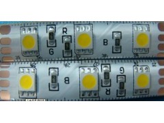 佰特LED燈條-- 深圳市佰特照明科技有限公司